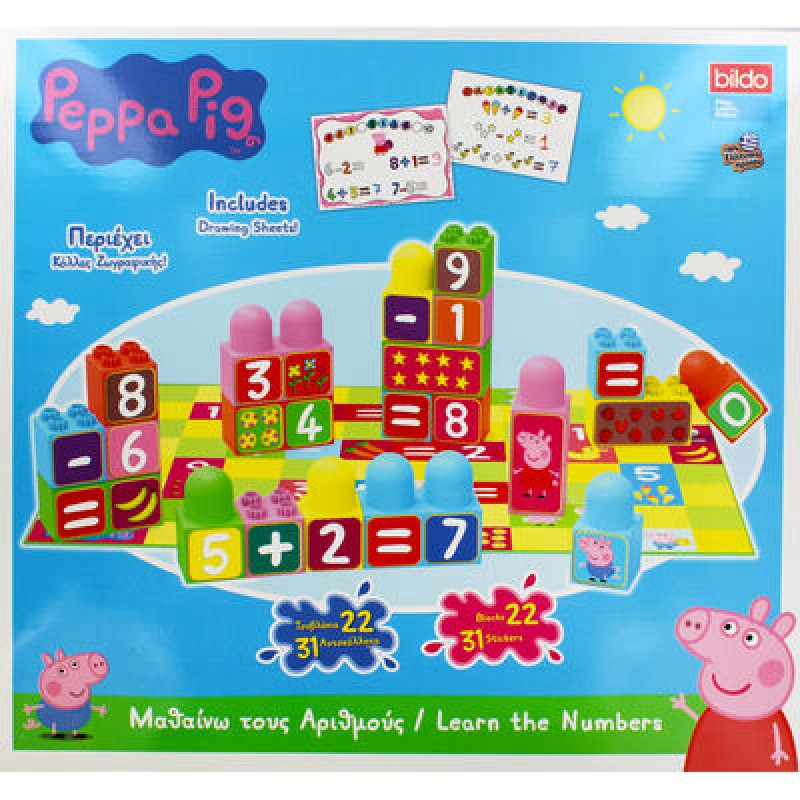 Peppa Pig Learn the Numbers